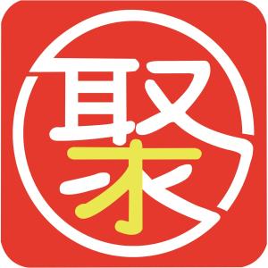 山東聚才商務(wù)信息咨詢 企業(yè)發(fā)展的智慧伙伴